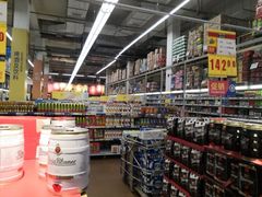-麦德龙(包河店)