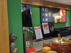 -沸炉重庆老火锅(军事博物馆店)