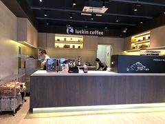 -瑞幸咖啡(番禺万达广场店)