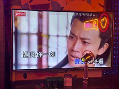 -好乐迪(张扬路八佰伴店)