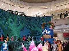 -盐城大有境(解放南路店)