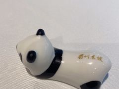 -眉州东坡(华联万柳店)