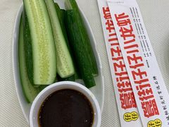 -簋街仔仔小龙虾(总店)