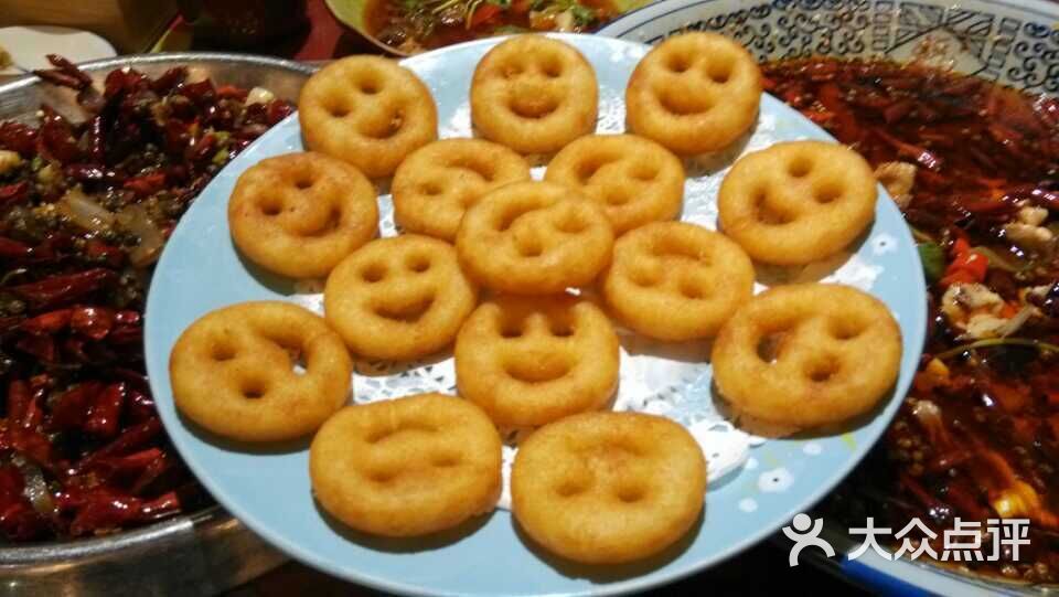 小食光开心小厨开心笑脸饼图片 - 第30张