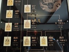 -静园(和平区)