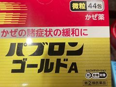 -银座仁志川·生吐司专门店(香港广场店)