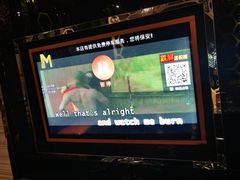 -酷麦私人订制KTV