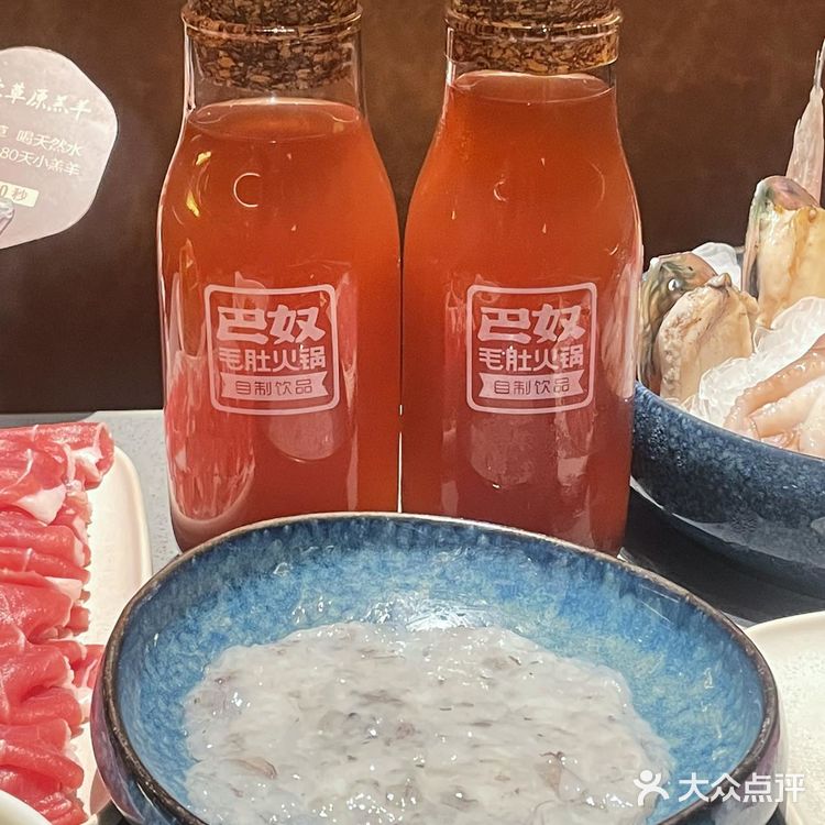 谁发明的毛肚隐藏吃法⁉️直接一口封神好嘛‼️