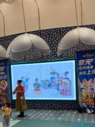 -奈尔宝家庭中心·亲子餐厅(苏州大悦城店)