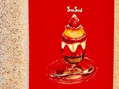 -SorSod 咖啡&食堂