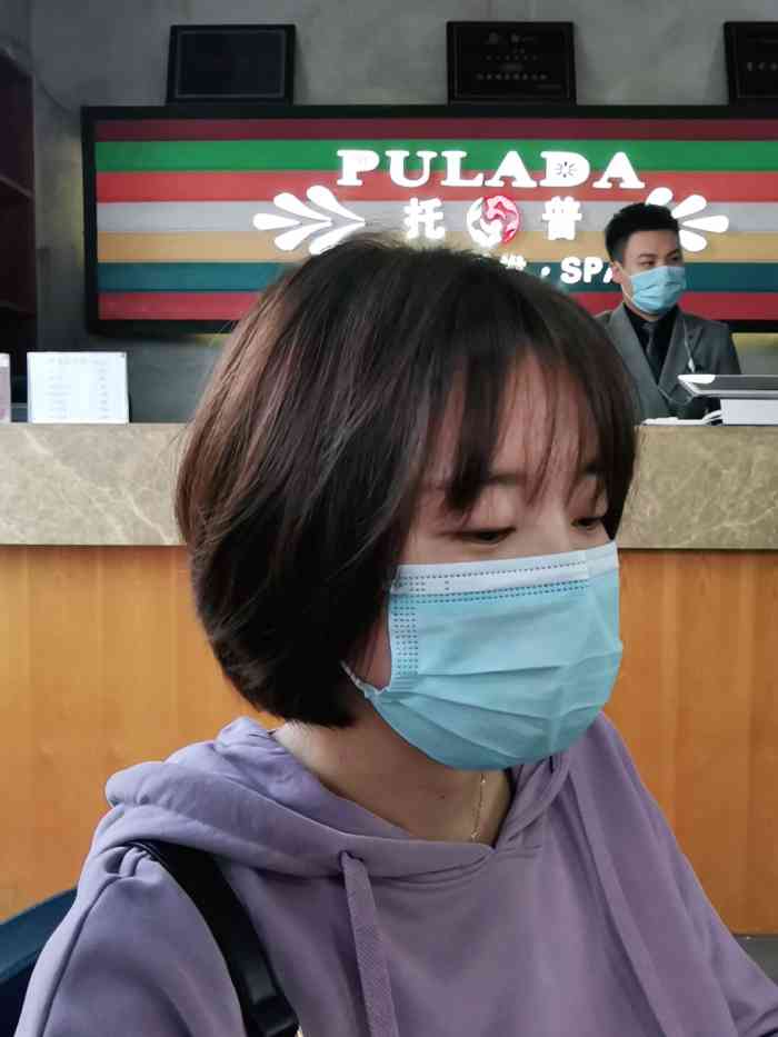 top托普美业(英泰店)-"刚好碰到放假,店里这段时间搞活动,有优惠.