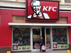 iphone_upload_pic-肯德基(灌云时代店)