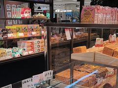 -爸爸糖吐司面包(悠唐购物中心店)