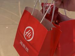 -海底捞火锅(金光华店)