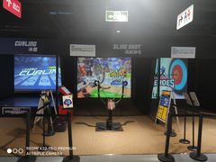 -VS SPORTS PARK运动玩乐园·团建·生日会(合生汇店)