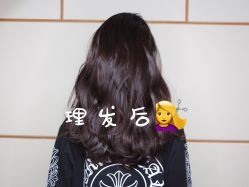 中发-CARR SALON