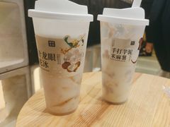 -都可手作(学士街手作店)