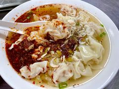 馄饨-汪家馄饨(集庆路店)