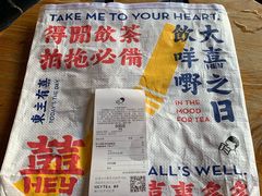 -喜茶(东莞雍华庭店)