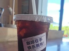 -逸廊大堂吧(三亚海棠湾万丽度假酒店)