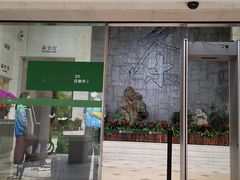 -中国茶叶博物馆(双峰馆区)