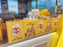 -7分甜(上海新天地广场店)