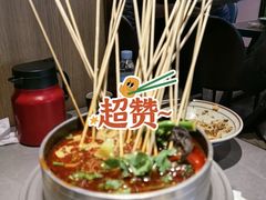 -轻松串吧(亦庄上海沙龙店)