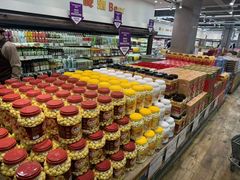 -果蔬好生活超市(双井店)