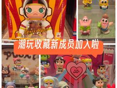 -泡泡玛特POPMART(合生汇店)