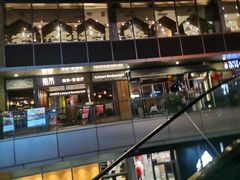 -嘉禾·悦享餐厅(八方汇店)