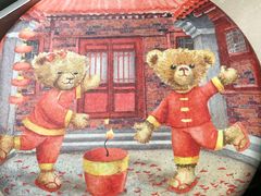 -珍妮曲奇聪明小熊(尖沙咀店)