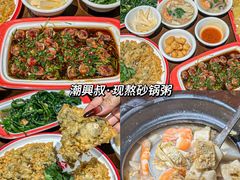 -潮州古城