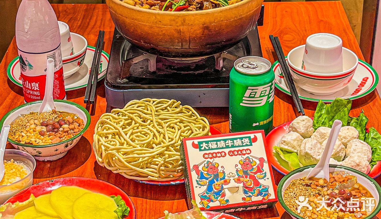 香香甜甜，很合我口味!搭配热乎乎的香辣牛腩真是恰到好处！