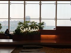 -Seesaw Coffee(朝阳大悦城店)