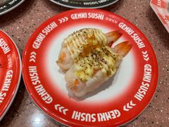 -元气寿司(环球港店)