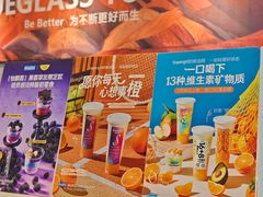 -Blueglass酸奶(上生新所店)