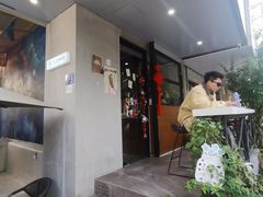 -T-COFFEE(长江花园店)