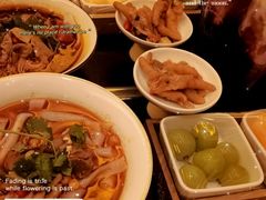 -金色印象·4K影院式足体养生(香榭里店)