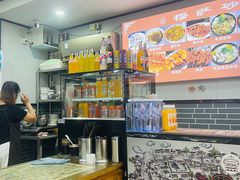 -清真·穆萨砂锅(大皮院店)