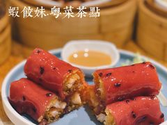 金网鲜虾红米肠-虾饺妹·酒家(海珠广场店)