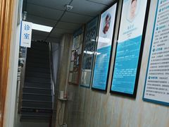 -咕噜咕噜宠物医院·CT·肿瘤科·骨科(前海院)