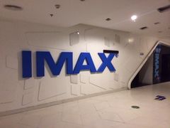 金逸IMAX影城(大悦城IMAX店)-金逸影城(大悦城IMAX激光店)