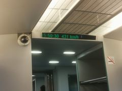 -浦东1号2号航站楼(地铁站)