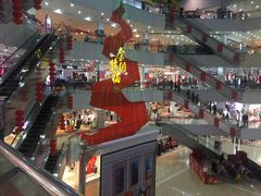 -大连福佳爱琴海购物公园(西安路店)