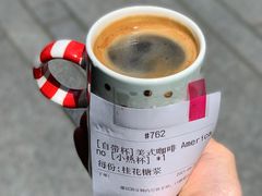桂花美式-Manner Coffee(IFS一楼店)