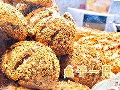 -西树泡芙(郑州二七万达店)