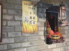 -元志初腊汁肉夹馍(钟楼粉巷店)