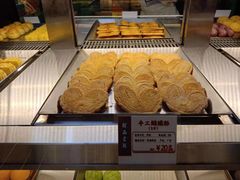 -良枫友信(陈家祠店)