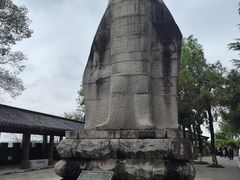 -三国赤壁古战场