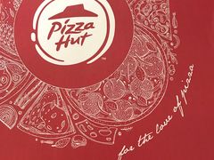 -必胜客(龙吴宅急送店)